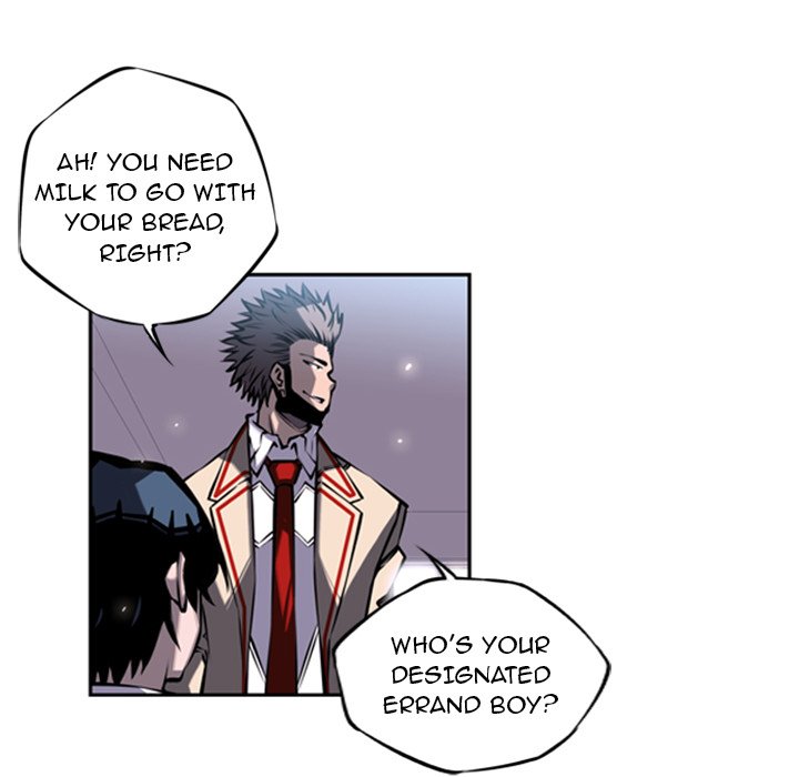 Read Supernova chapter 14 image 5 on Lezhin