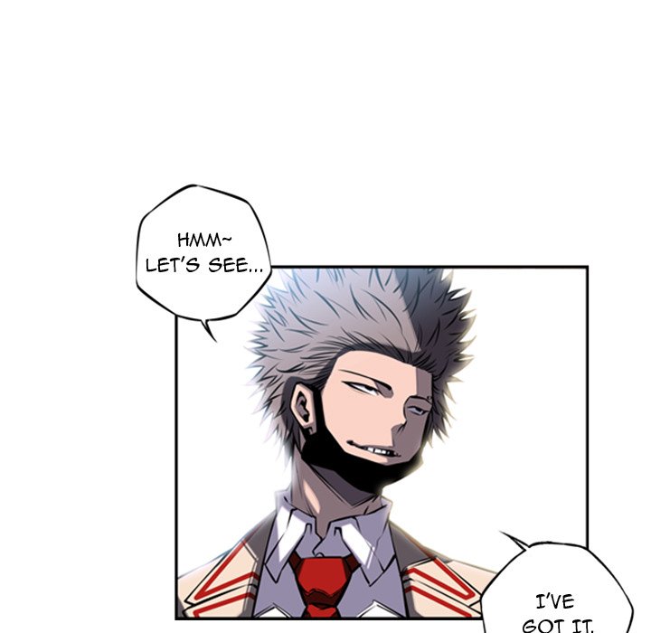 Read Supernova chapter 14 image 6 on Lezhin