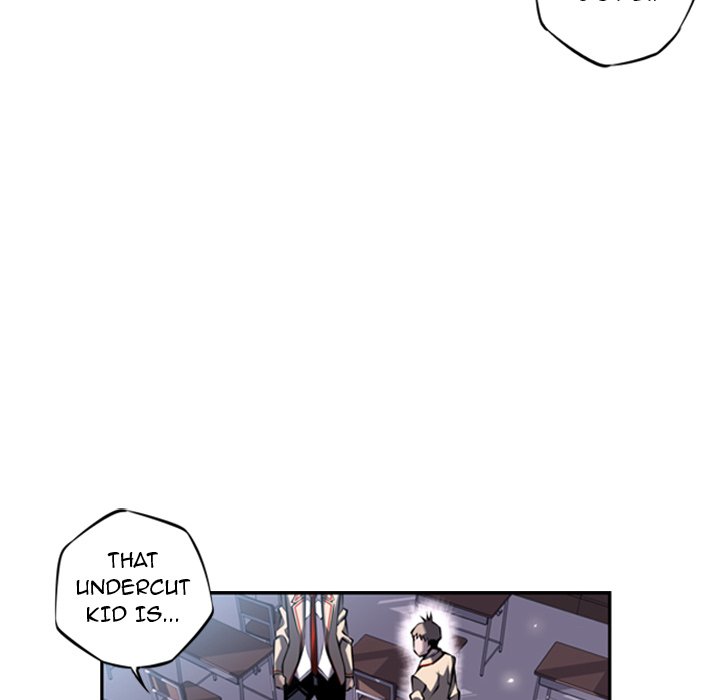 Read Supernova chapter 14 image 7 on Lezhin