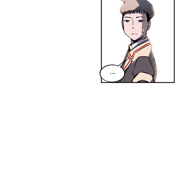 Read Supernova chapter 14 image 9 on Lezhin