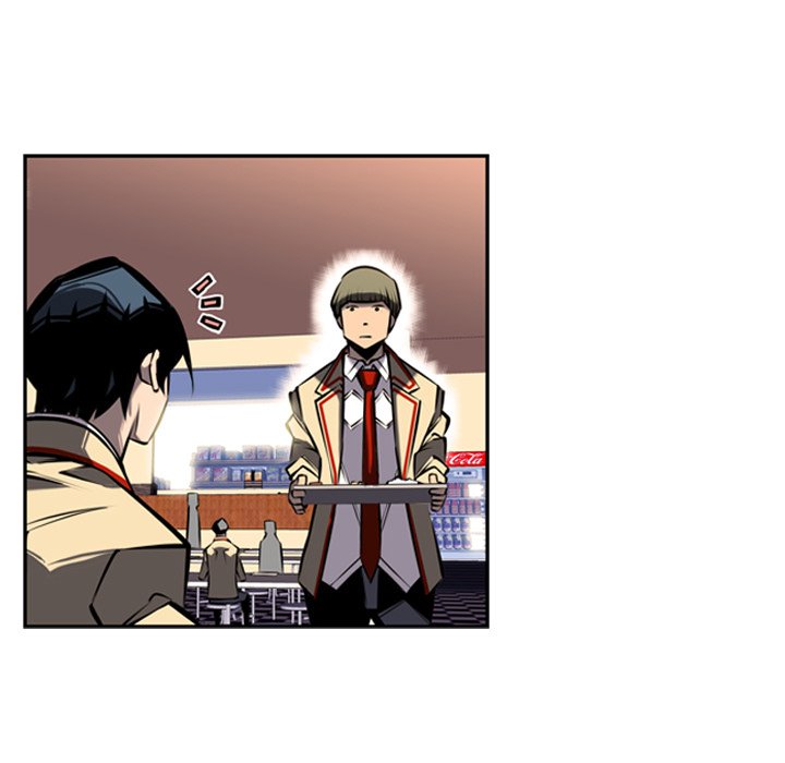 Read Supernova chapter 16 image 10 on Lezhin