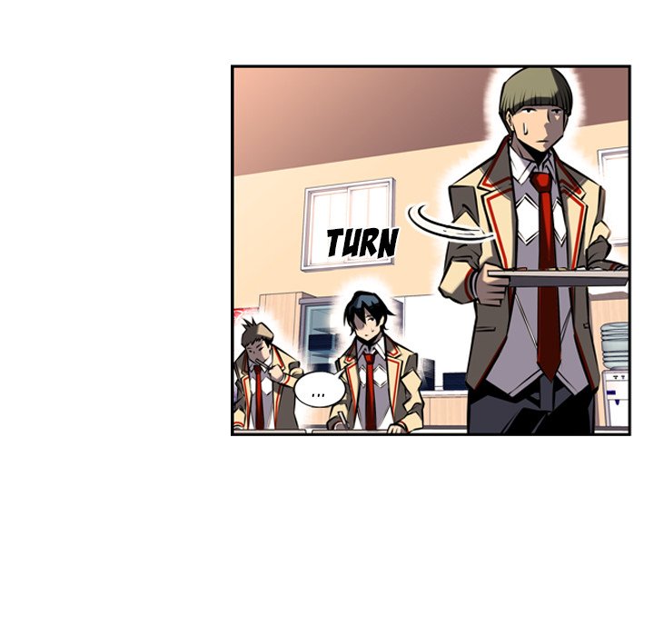 Read Supernova chapter 16 image 11 on Lezhin