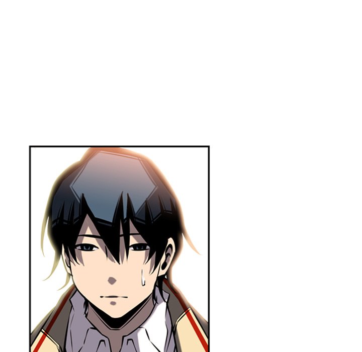 Read Supernova chapter 16 image 12 on Lezhin