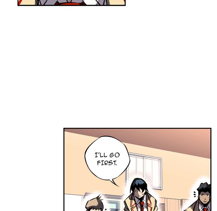 Read Supernova chapter 16 image 13 on Lezhin