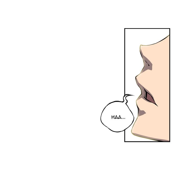 Read Supernova chapter 16 image 22 on Lezhin