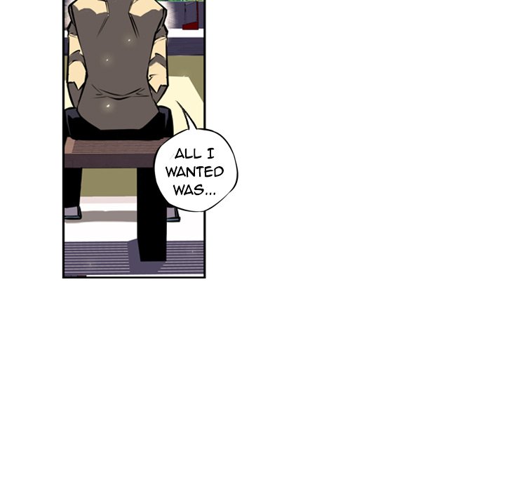 Read Supernova chapter 16 image 26 on Lezhin