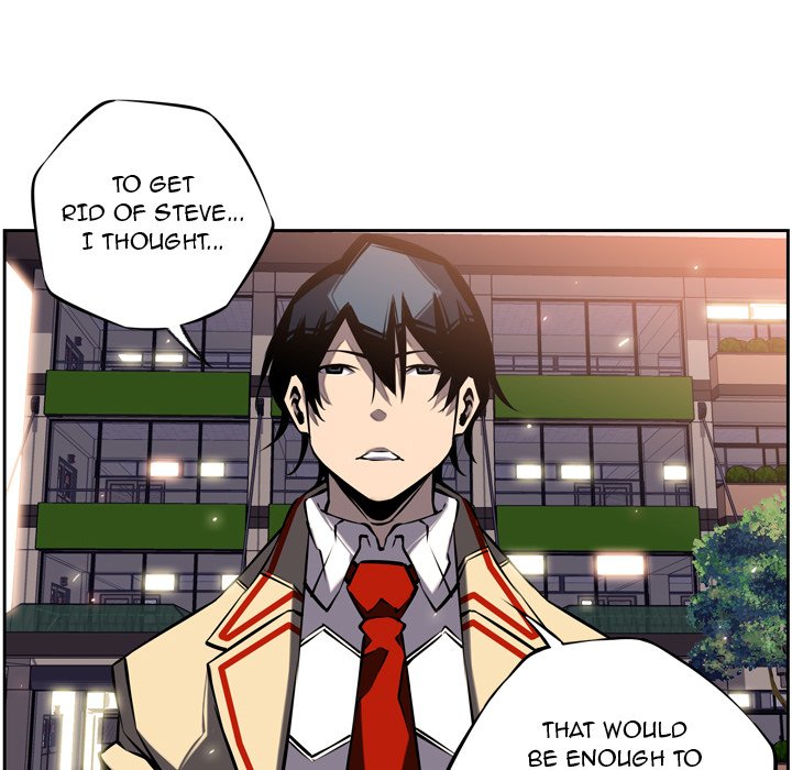 Read Supernova chapter 16 image 27 on Lezhin