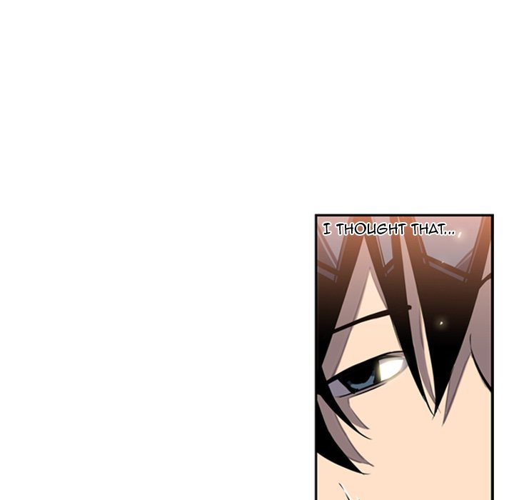 Read Supernova chapter 16 image 30 on Lezhin