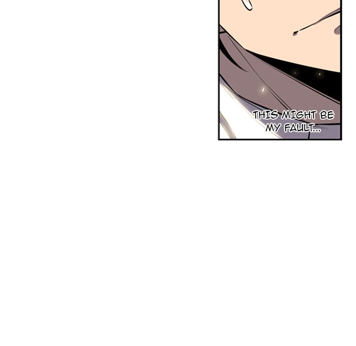 Read Supernova chapter 16 image 31 on Lezhin