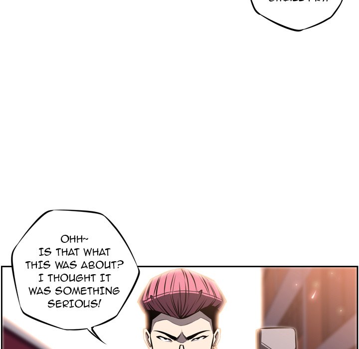 Read Supernova chapter 16 image 44 on Lezhin