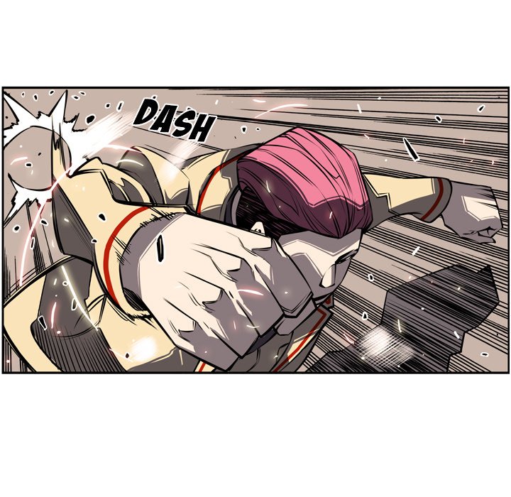 Read Supernova chapter 16 image 48 on Lezhin