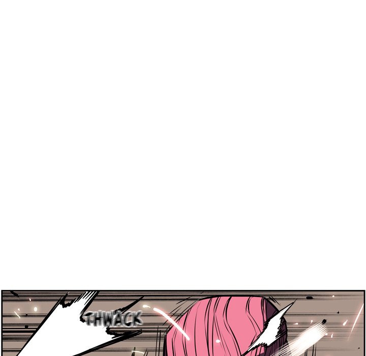 Read Supernova chapter 16 image 51 on Lezhin