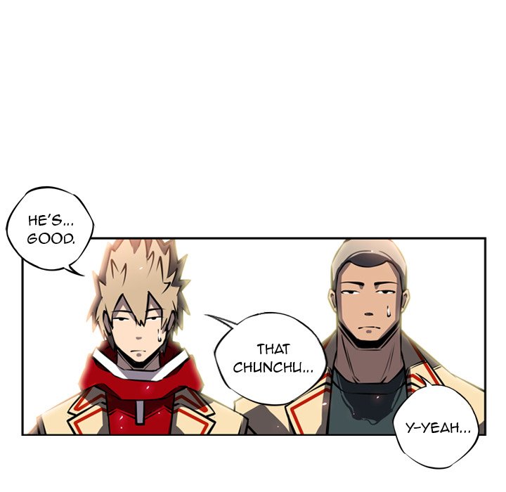 Read Supernova chapter 16 image 55 on Lezhin