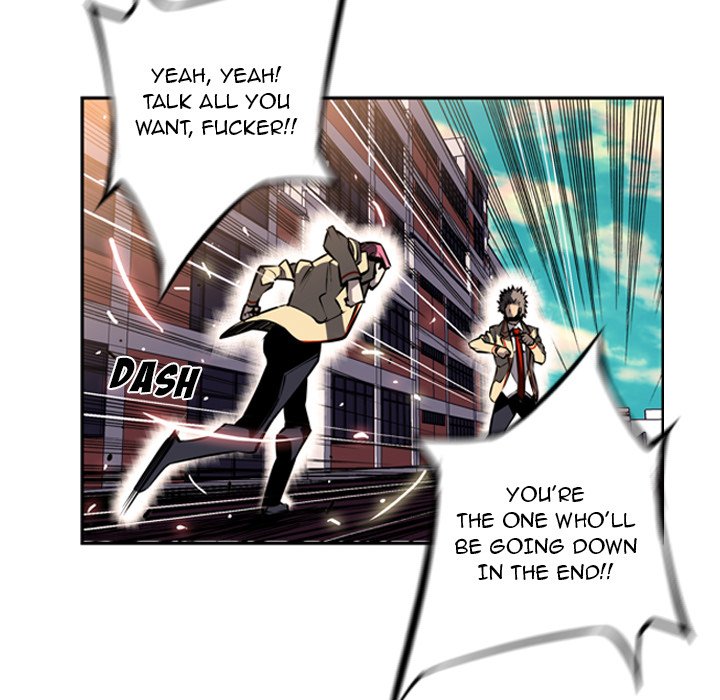 Read Supernova chapter 16 image 59 on Lezhin