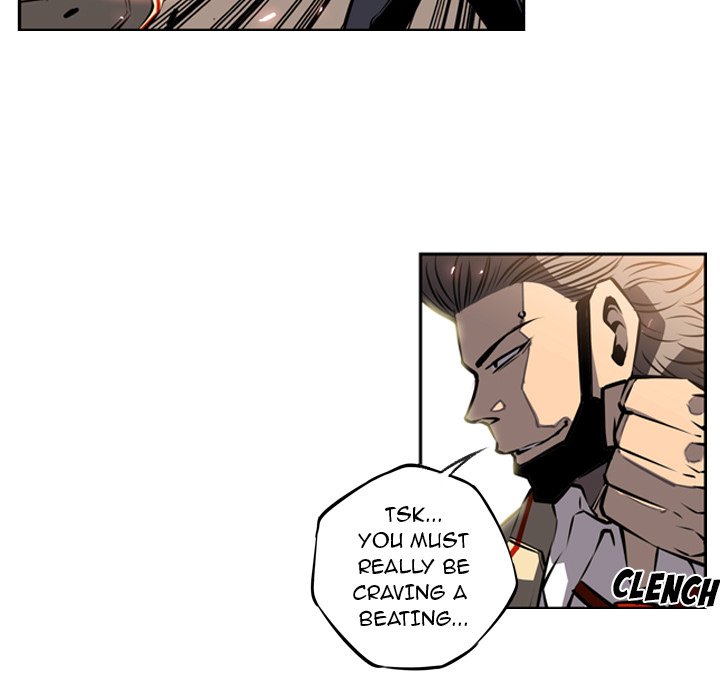 Read Supernova chapter 16 image 61 on Lezhin