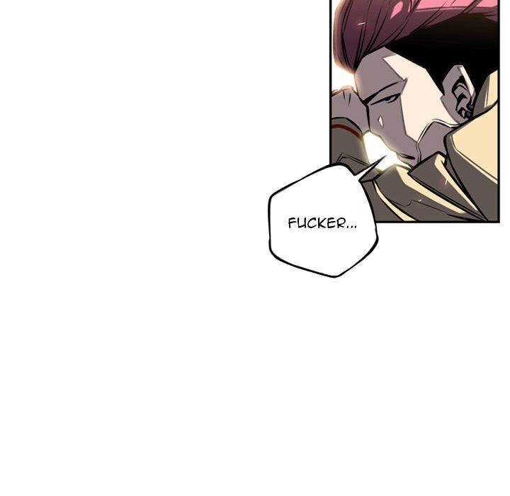 Read Supernova chapter 16 image 64 on Lezhin