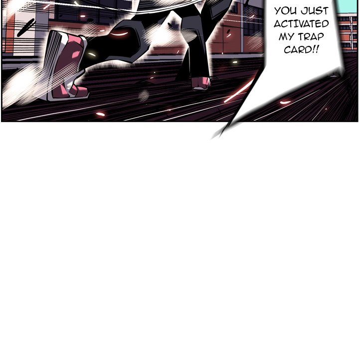 Read Supernova chapter 16 image 66 on Lezhin