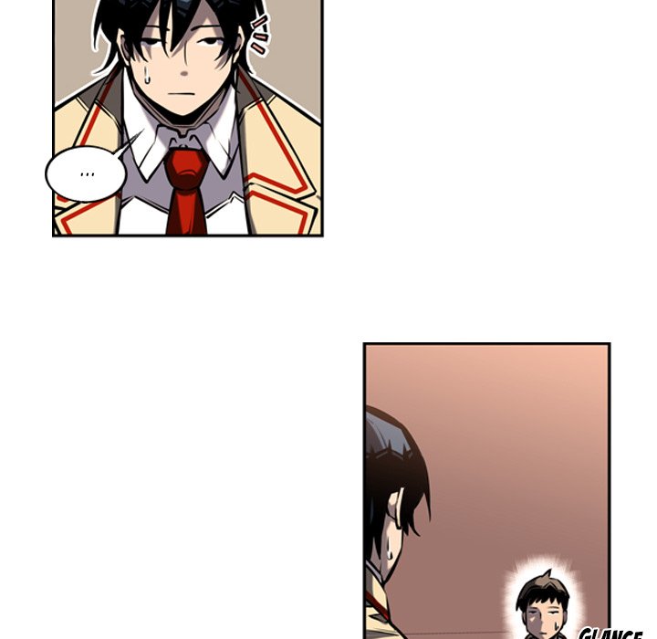 Read Supernova chapter 16 image 7 on Lezhin
