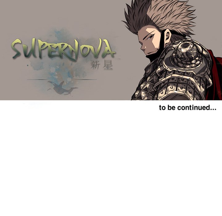 Read Supernova chapter 16 image 87 on Lezhin