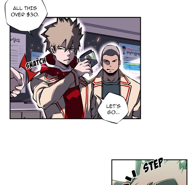 Read Supernova chapter 5 image 11 on Lezhin