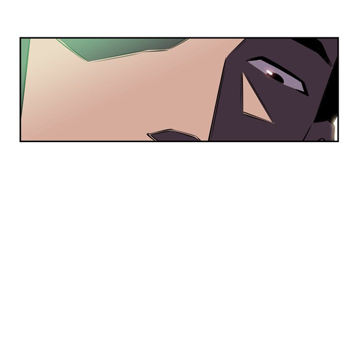 Read Supernova chapter 5 image 14 on Lezhin