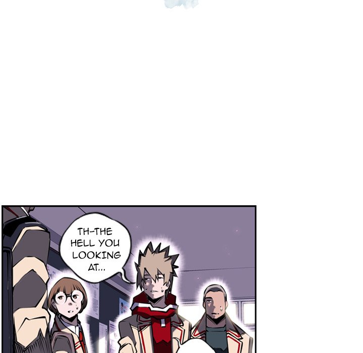 Read Supernova chapter 5 image 16 on Lezhin