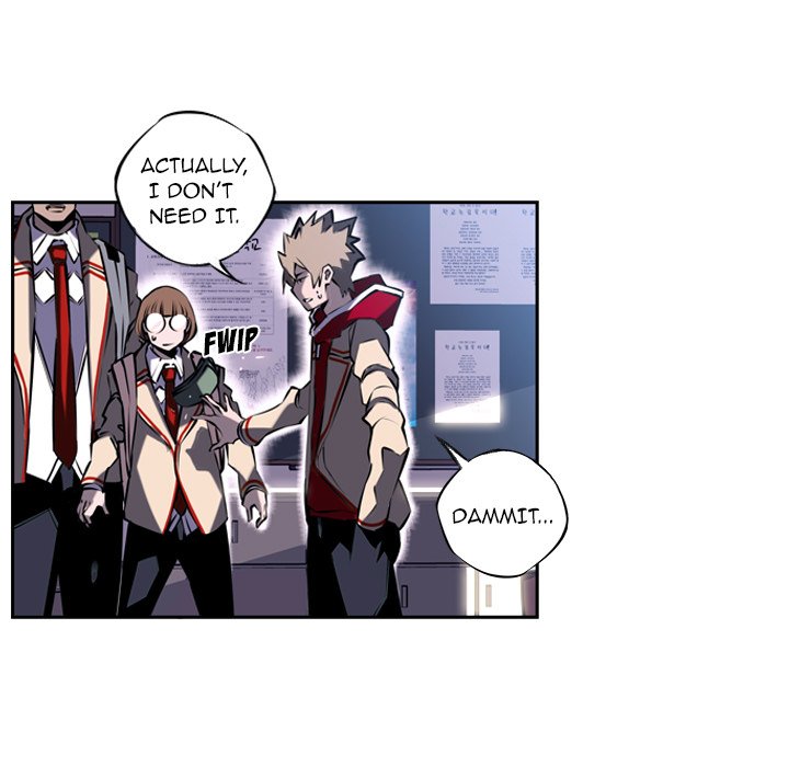 Read Supernova chapter 5 image 18 on Lezhin