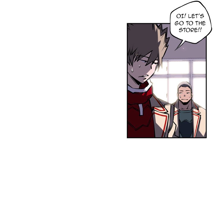 Read Supernova chapter 5 image 19 on Lezhin