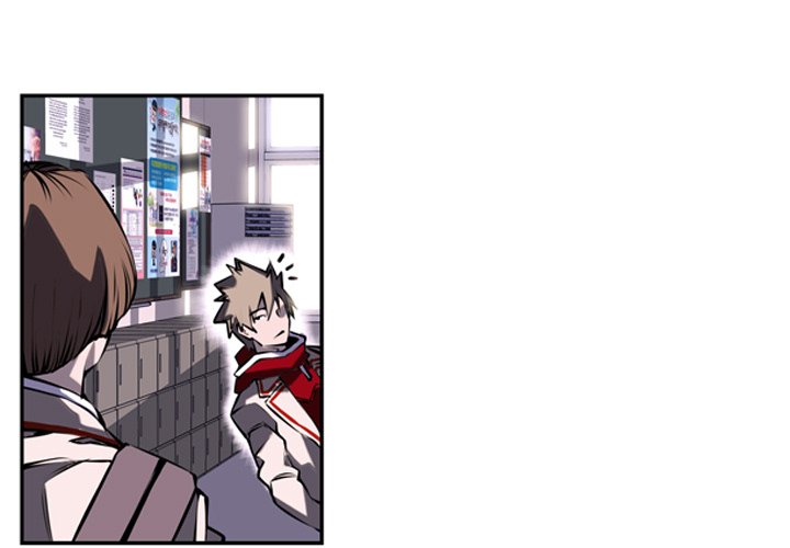 Read Supernova chapter 5 image 2 on Lezhin