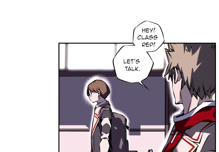 Read Supernova chapter 5 image 3 on Lezhin
