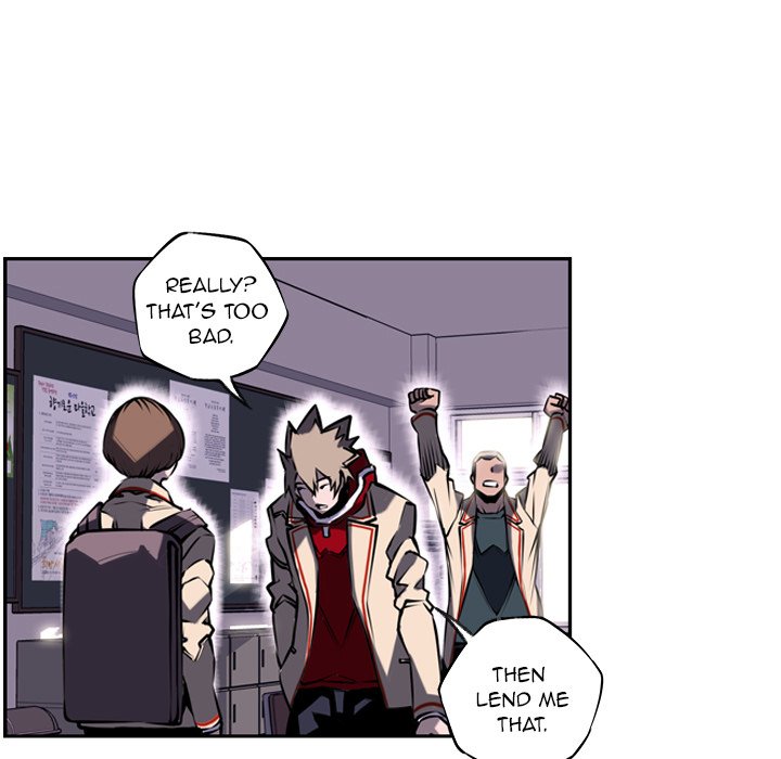 Read Supernova chapter 5 image 6 on Lezhin