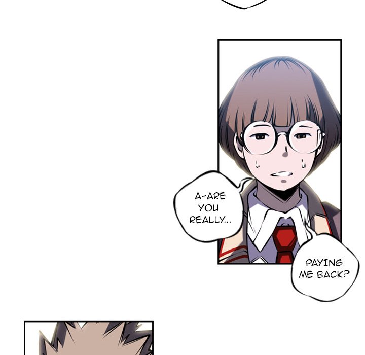 Read Supernova chapter 5 image 7 on Lezhin