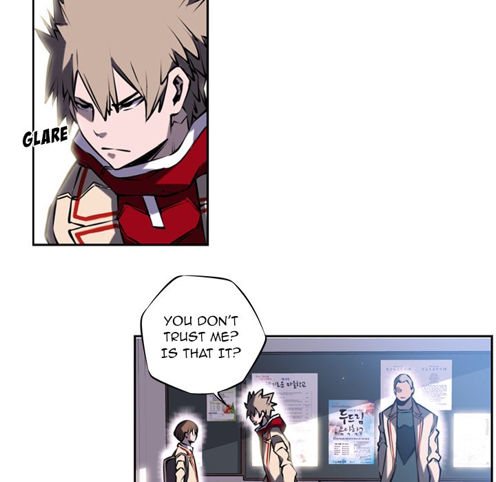 Read Supernova chapter 5 image 8 on Lezhin