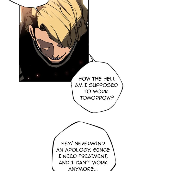 Read Supernova chapter 6 image 17 on Lezhin