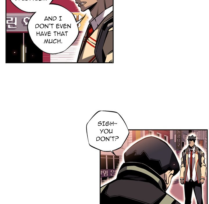 Read Supernova chapter 6 image 19 on Lezhin