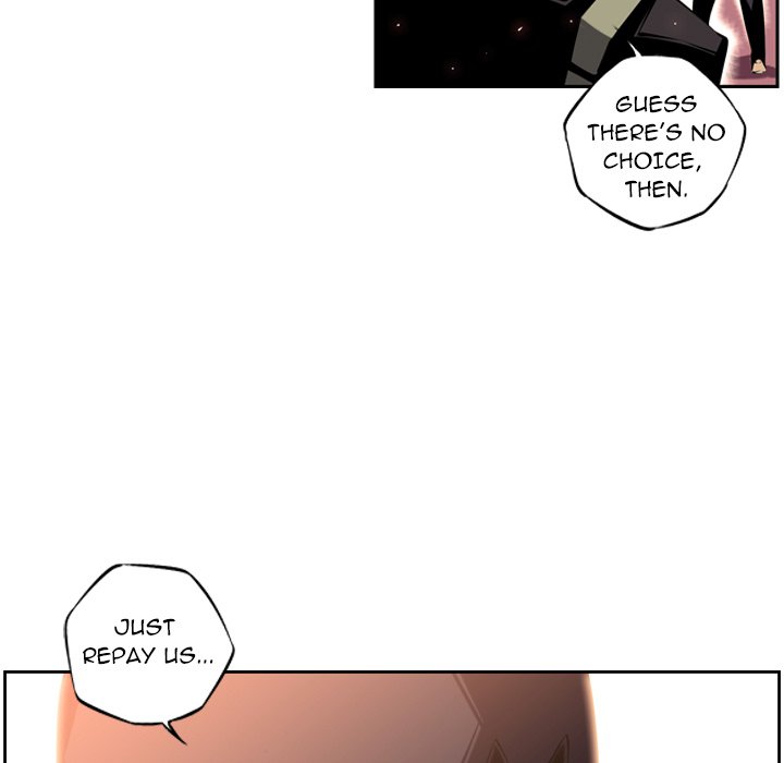 Read Supernova chapter 6 image 20 on Lezhin