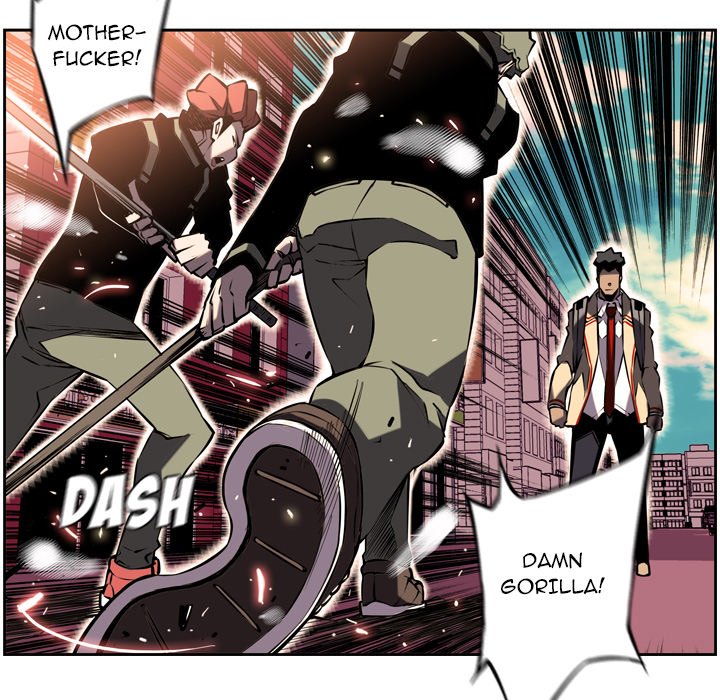 Read Supernova chapter 6 image 22 on Lezhin