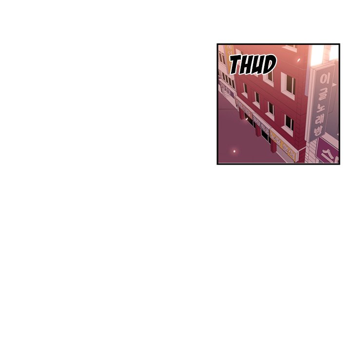 Read Supernova chapter 6 image 24 on Lezhin