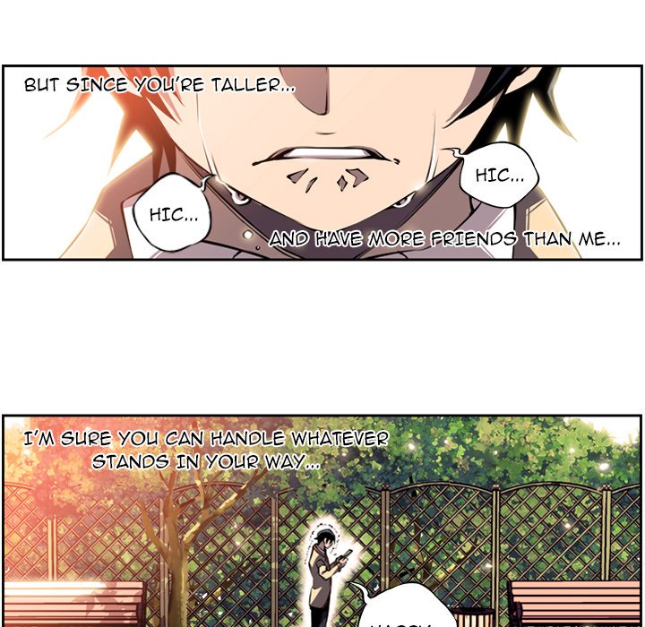 Read Supernova chapter 6 image 5 on Lezhin