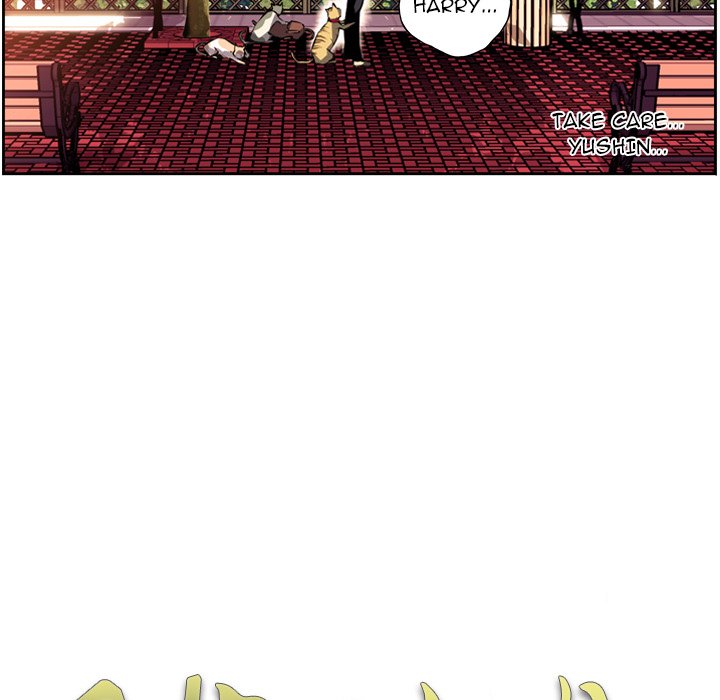 Read Supernova chapter 6 image 6 on Lezhin