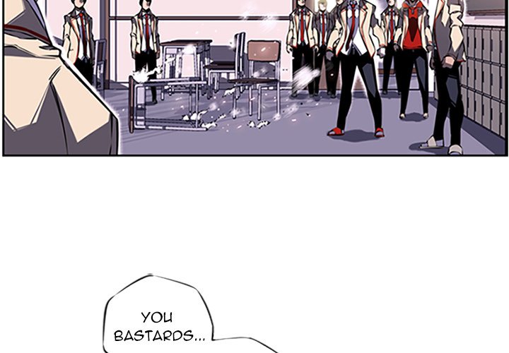 Read Supernova chapter 7 image 1 on Lezhin