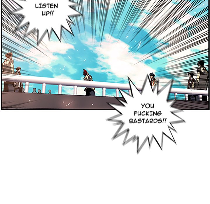 Read Supernova chapter 7 image 17 on Lezhin