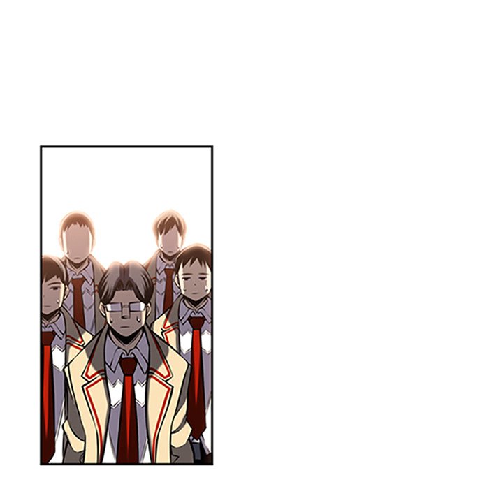 Read Supernova chapter 7 image 18 on Lezhin