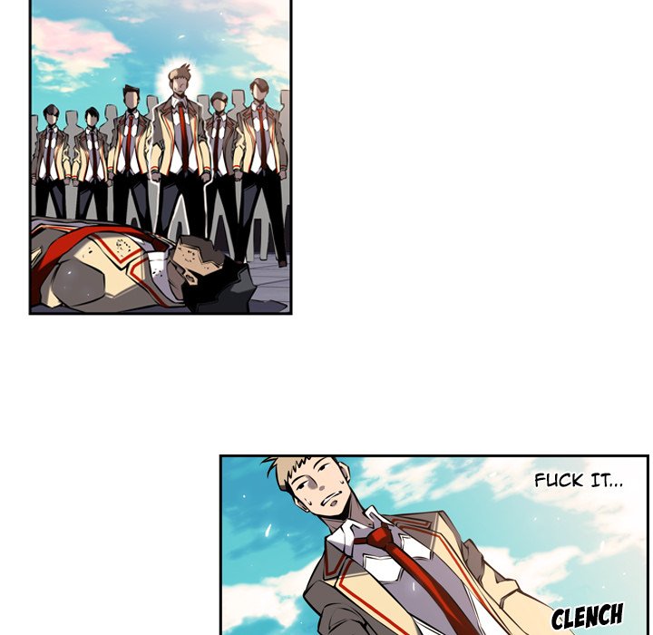 Read Supernova chapter 8 image 13 on Lezhin