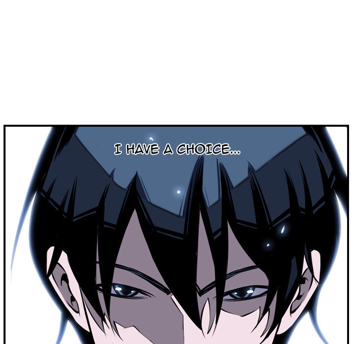 Read Supernova chapter 8 image 16 on Lezhin