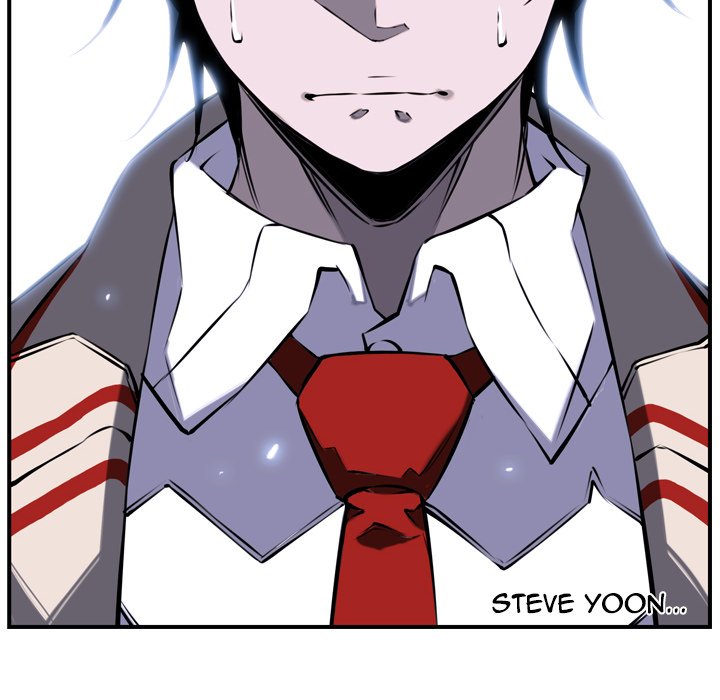 Read Supernova chapter 8 image 17 on Lezhin