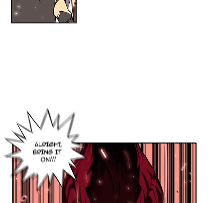 Read Supernova chapter 8 image 19 on Lezhin