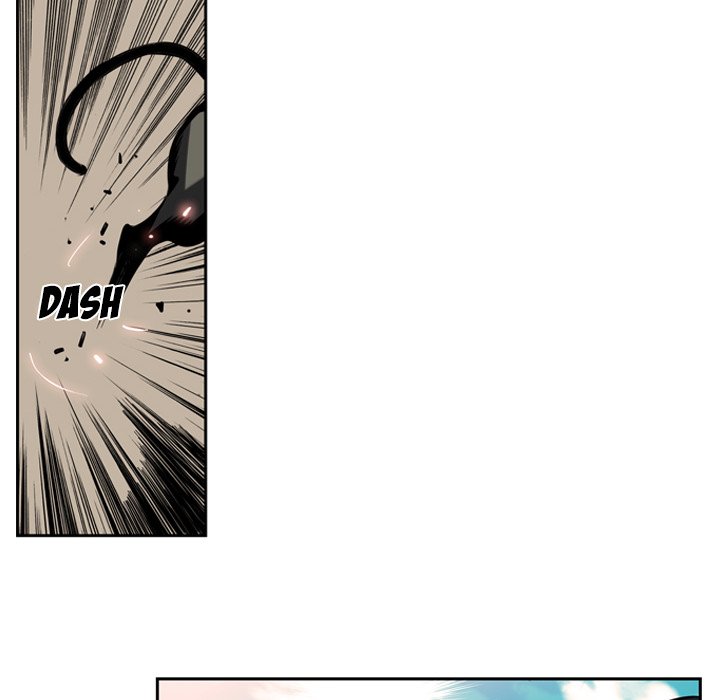 Read Supernova chapter 8 image 21 on Lezhin