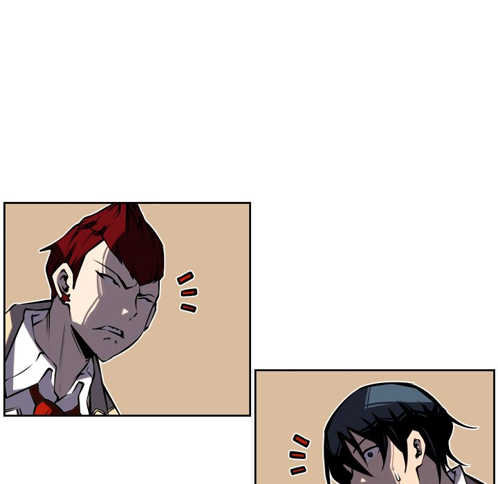 Read Supernova chapter 8 image 23 on Lezhin