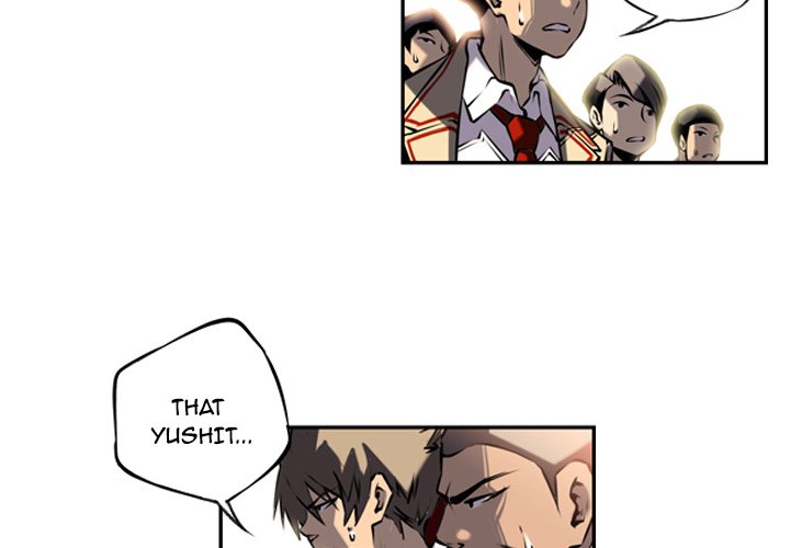 Read Supernova chapter 8 image 3 on Lezhin